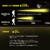 Nitecore NU25 MCT UL - 400 Lumens, 3 Colour Temperatures,