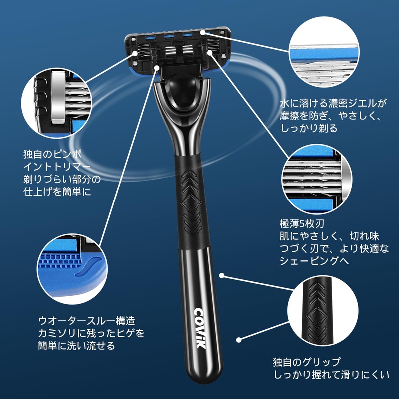 COVIK 5-Blade Razor Shaving Holder (with Blade) for Men, Main