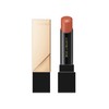 Coffret d'or Skin Synchro Rouge OR-120 Lipstick, Terracotta Orange, 0.1