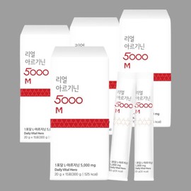 Samdae 500 Booster Pre-Workout Real Arginine 5000 Arginine Effectiveness Health Booster 2 Month Supply (60 Packets) / 삼대오백 부스터 운동전 리얼 아르기닌5000 아르기닌효능 헬스부스터 2개월분(60포)