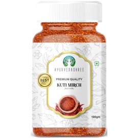 AYURVEDASHREE Crushed Red Chilli (Kuti Lal Mirch) Indian Spice100gm PET Jar | All Natural | No Color added | Vegan | NON-GMO | No Salt or fillers