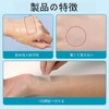 Tattoo Stickers Waterproof Tapes Ultra Thin Invisible Tattoos Scars Moles