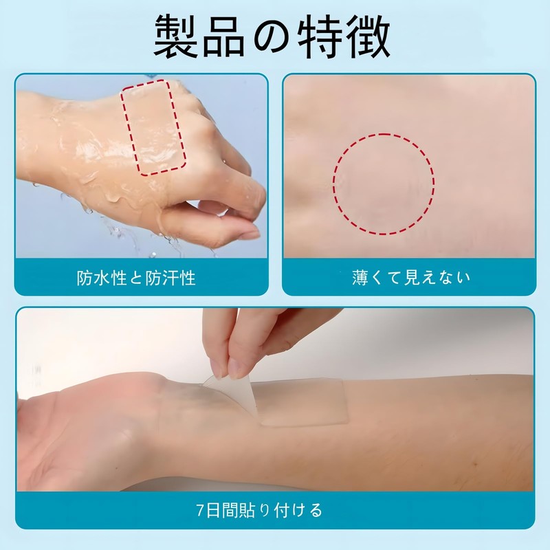 Tattoo Stickers Waterproof Tapes Ultra Thin Invisible Tattoos Scars Moles