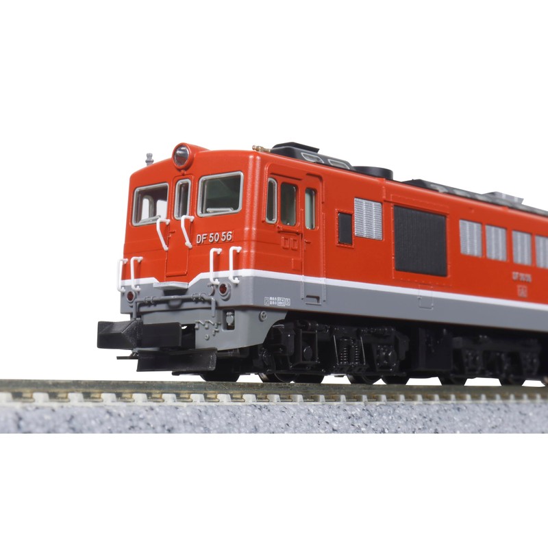 KATO 7009-4 N Gauge DF50 Shikoku Model Railway Diesel Locomotive
