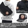 Angel Beats. 1st beat – Dead World War g-sss-c Removable