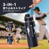 SANTECO Sports Bottle "KTWO" Series (Dark Blue)