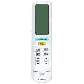 Daikin DAIKIN 2491099/ARC472A92 Wireless Remote Control