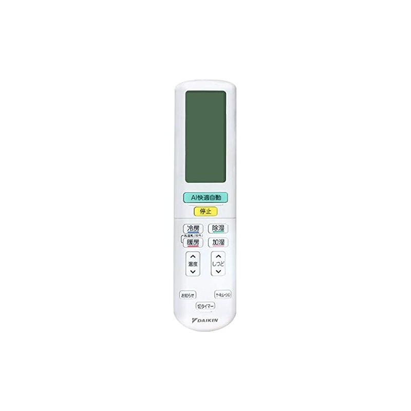 Daikin DAIKIN 2491099/ARC472A92 Wireless Remote Control