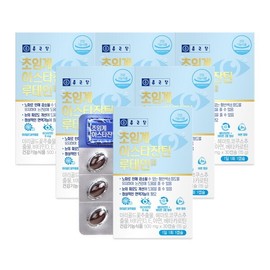 Chong Kun Dang Eye Health Supercritical Astaxanthin Lutein 30 Capsules (6 Boxes, 6 Months' Supply) / Improves Eye Fatigue / 종근당 눈건강엔 초임계 아스타잔틴 루테인 30캡슐 6박스(6개월분)눈 피로 개선