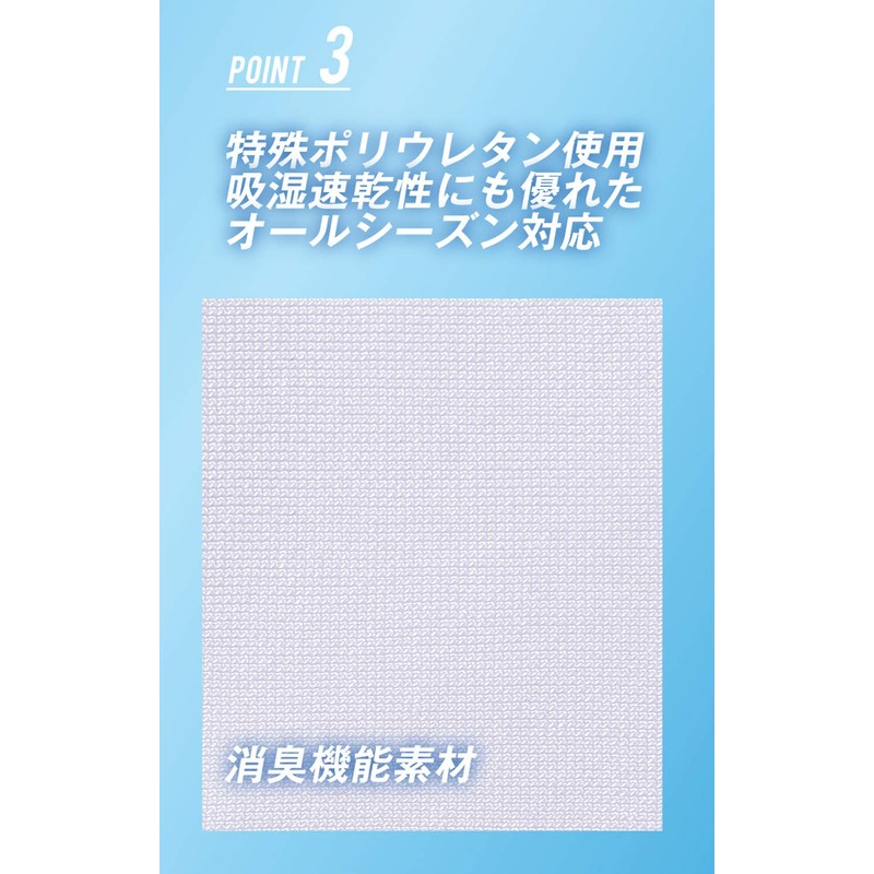 Zett BGXMSK Sports Mask, UV Protection, Deodorizing, Moisture Wicking, Quick