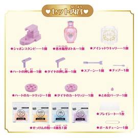 Coronto Bubbles Stampie Set