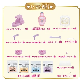 Coronto Bubbles Stampie Set
