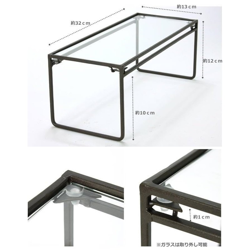 SOW Joseph Iron DTFF2661SW Wide Small Glass Display Stand