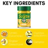 Wang Prom Phlai (Zingiber Cassumunar) Herbal Balm 50g (Pack of