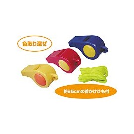 アーテック ホイッスル(ヒモ付) 001252