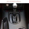 Car Gear Shift Panel Trim Cover Frame Interior Accessories for