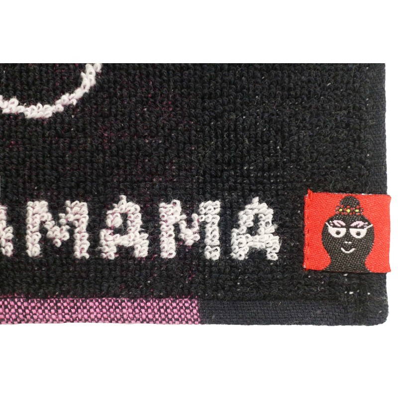 Marushin Mini Towel Barbapapa Mama Face 5525001400 Approx. 5.9 x