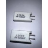 Xicon 100 Ohm 5 Watt Radial Ceramic Cement Power Resistor