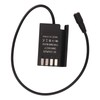 DMW DCC17 DC Coupler DMW BLK22 Dummy Battery Type C