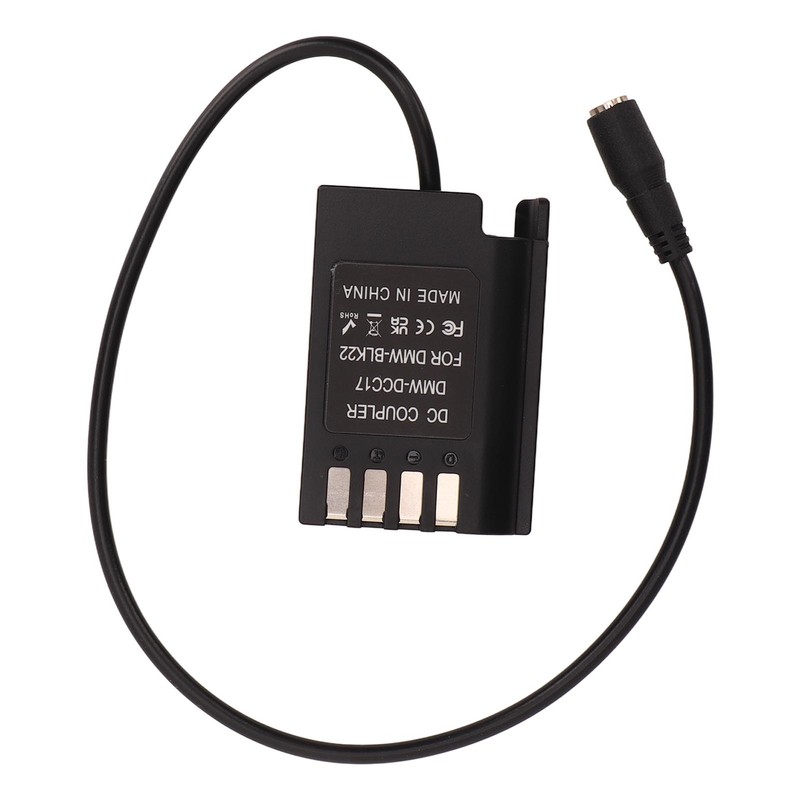 DMW DCC17 DC Coupler DMW BLK22 Dummy Battery Type C