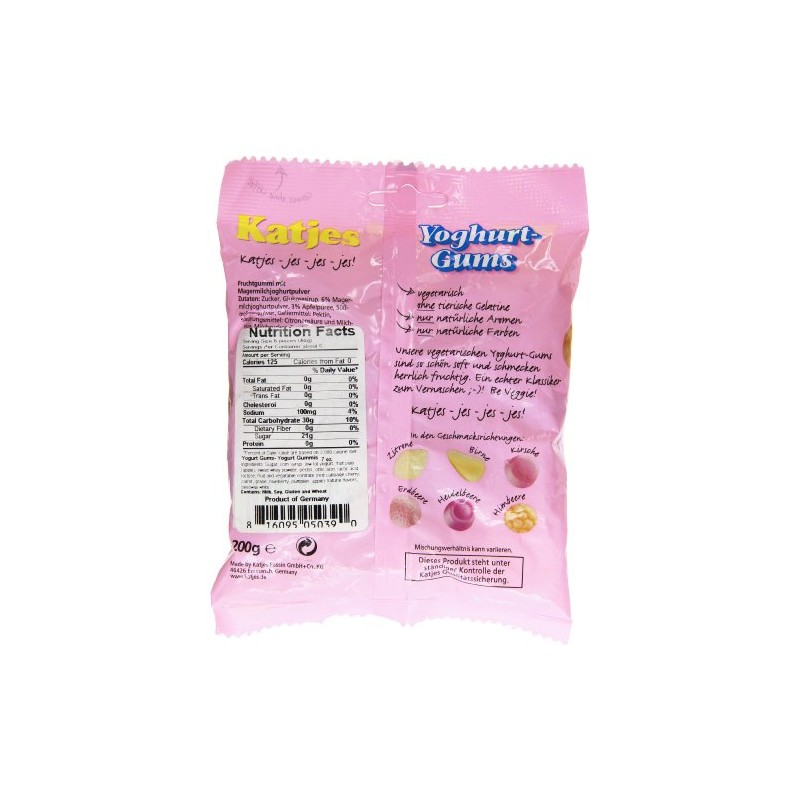 Katjes Candy, Yoghurt Gums, 7.1 Ounce