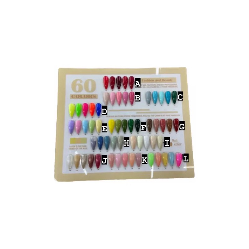 Gama Miss Cherry 5pz Gel Semi Uvled 12ml Gama A