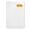 Fluid dragon A7 Refills, Transparent, 3 Layers, Polypropylene Sheets, A7
