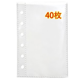 Fluid dragon A7 Refills, Transparent, 3 Layers, Polypropylene Sheets, A7 Size, 6 Holes, For Binders, Double-Sided Pockets, Seal Pad, Girls, Storage, Clear and Cute, Sticker Pad Refills (Transparent