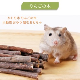 MUYYIKA Small Animals, Bite Tree, Apple Tree, Chewing Toy, Extra Fine Branches, Medium Branches, Natural, Additive-Free, Non-Coloring, Rabbits, Chinchilla, Degu, Hamster, Guinea Pig, Rabbit, Squirrel,