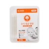 Aegis Infant Sterilized Cotton Swabs 50pcs (Individually Wrapped) Paper Swabs 5ea