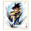 Dragonball Colored Paper ART7 [11.Bardack] (Single Item)