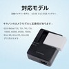 YUEFANSEN LC-E8 LC-E8C LC-E8E Battery Battery Charger for LP-E8 Battery