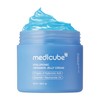 Hyaluronic Ceramide Jelly Cream by Medicube for Women - 1.69