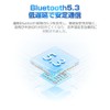 Bluetooth Headset, Single Earphone, 2024 Masterpiece, Bluetooth 5.3, Bluetooth Earphones,