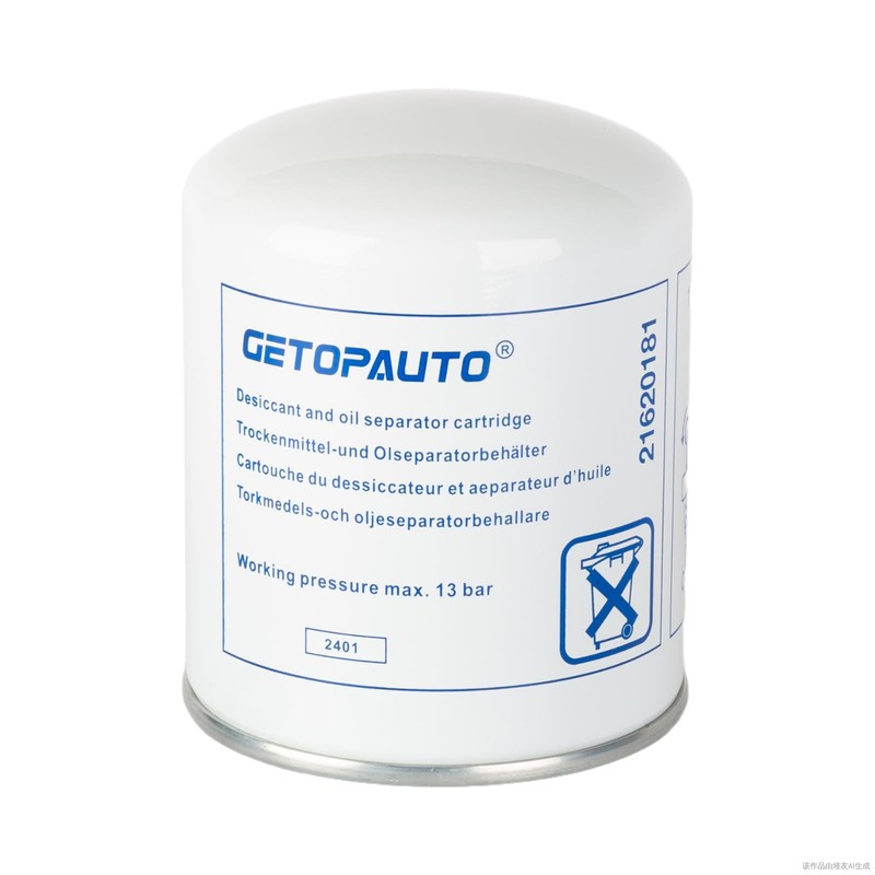 GETOPAUTO 21620181 Air Dryer Compatible with D13 Replaces P951413 BA5379