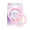 TOA NUTRISTICK FROSTY RING Frosting Cooling Ring, Neck Ring, Cool,