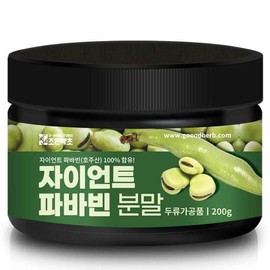 Joeun Herb Giant fava bean powder protein 200g / 잠두콩 자이언트 파바빈 가루 분말 단백질 200g