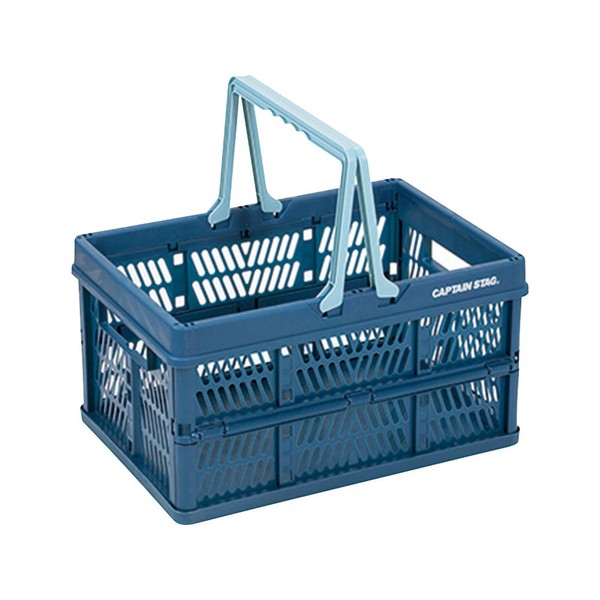 Captain Stag UL-1010 Camping Basket, Folding Handy Container, Medium, Navy