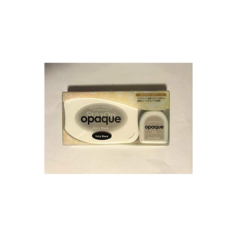 不滅インキ/ ステンシルスタンプ専用インク[ブラック・黒]sz-182