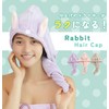Suitcase Company GPT Hair Towel, Hair Cap, Towel Cap, Dry