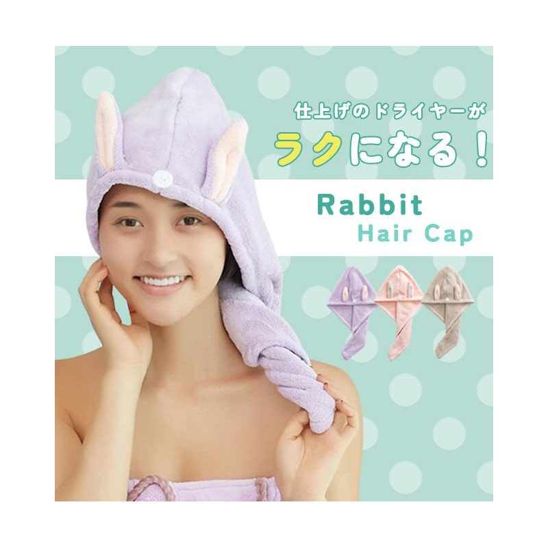 Suitcase Company GPT Hair Towel, Hair Cap, Towel Cap, Dry