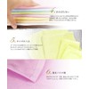 Bloom Gauze Towel, Hand Towel, Set of 6, Speedryi, Senshu