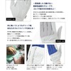 SEQUENTIAL GOLFグローブ DURO 高密着ストレッチ メンズ SQGS-007 Check White/Black S(21-22cm)
