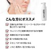 SIBOLEY Foam Cleansing Facial Cleansing, Men's, 6.8 fl oz (200