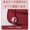 Travel Bag with Pouch, 4 Blocking, Large Capacity Carrying Bag