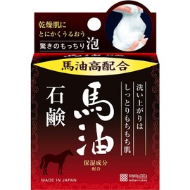 Myshiki Cosmetics Mikoko Oui Bubble Beauty Horse Oil Soap 2.8 oz (80 g)