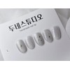 Silver BellStarlight Pinpoint Silver Magnet Handmade Nail Tips✨ - Short