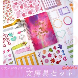 TOMMYFIELD Stationery Set Girls Journal Set Pen Masking Tape Handbook (Blue)