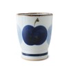 Hasamiyaki CtoC Japan Tea Cup Apple Large Diameter 2.9 x