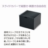 東京堂 プリザーブドフラワー ダイヤモンド-モダン85-エンボスブラック DD001216-030